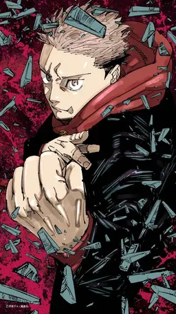 Profile image of Yuji Itadori