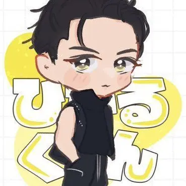 Profile image of 岩本照