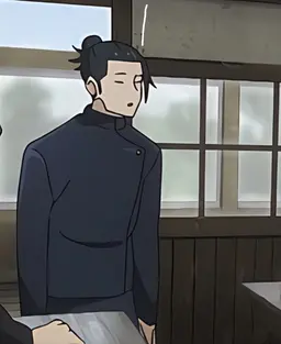 Profile image of 게토 스구루