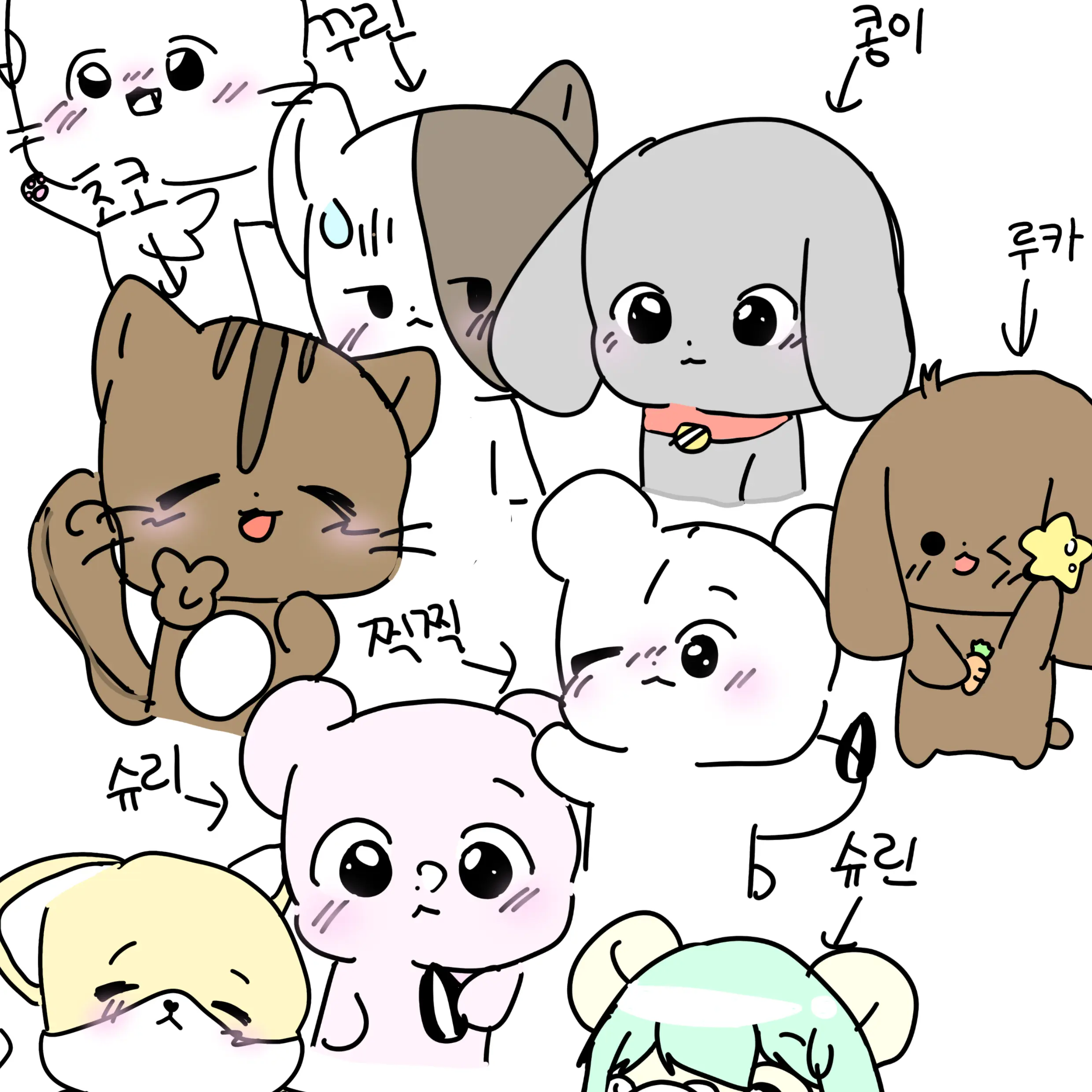 hamster8의 쪼꼬미 호텔 (수학여행\여우포함)