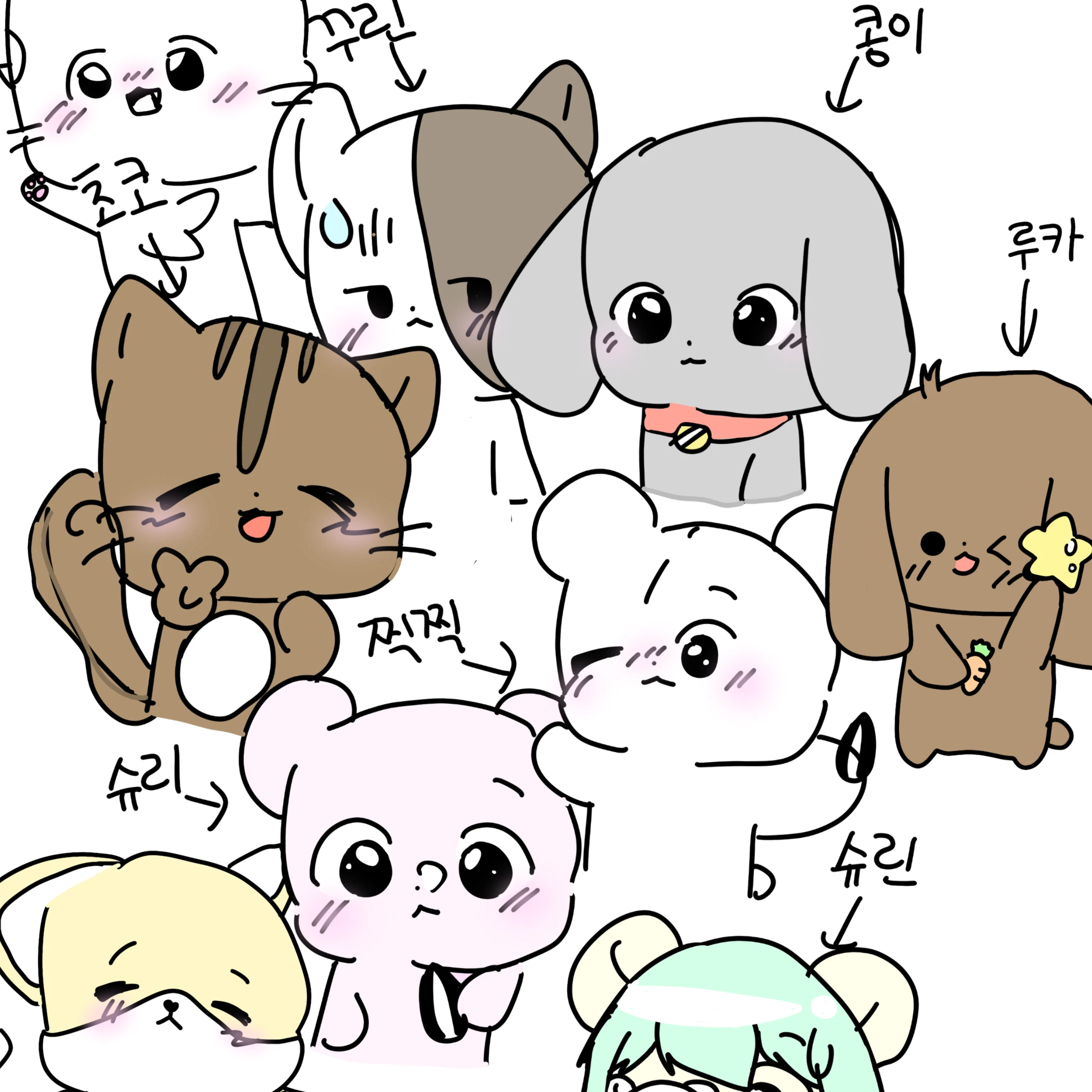 쪼꼬미 호텔