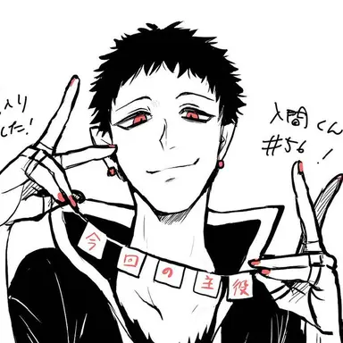 Profile image of Jazz