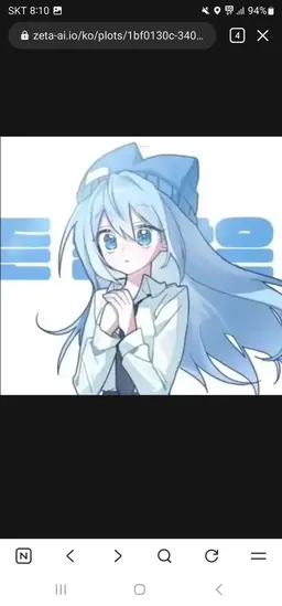 Profile image of 타코