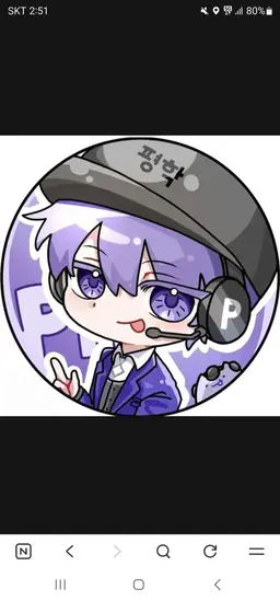 Profile image of 평학