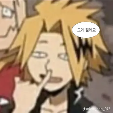 Profile image of 마누케 치쿠쇼