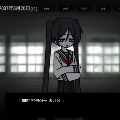 Profile image of 미쿠