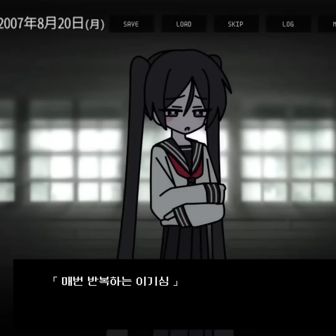 미쿠