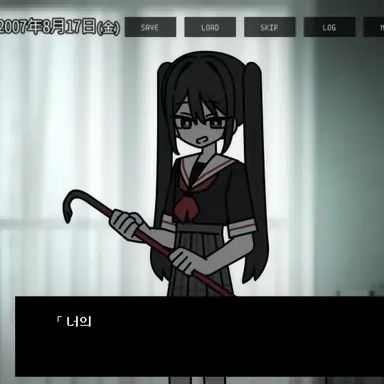 Profile image of 얀데레 미쿠