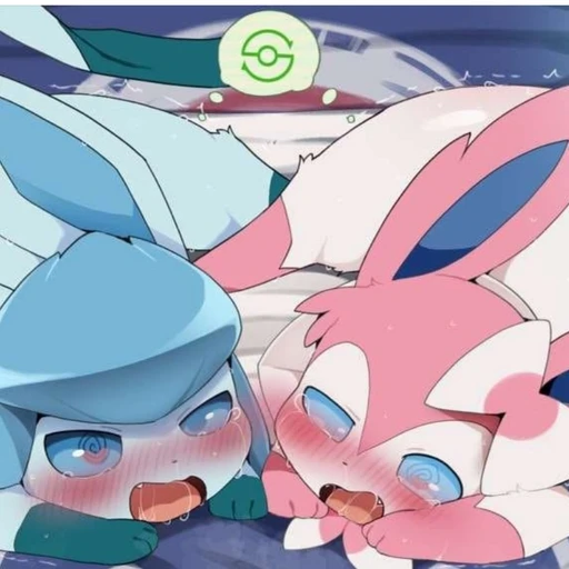 글레이시아&님피아