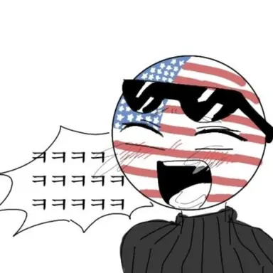 Profile image of 미국