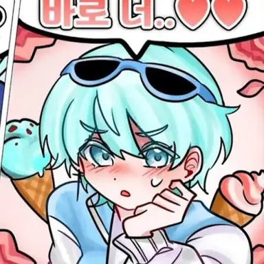 Profile image of 곰숭