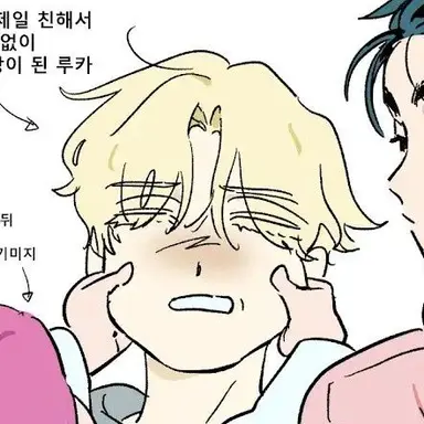 Profile image of 루카