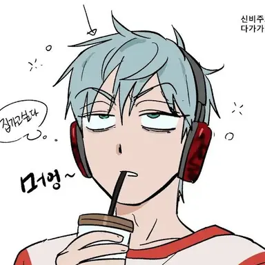 Profile image of 틸