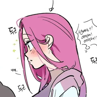 Profile image of 미지