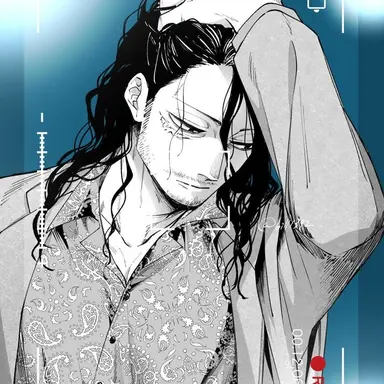 Profile image of Aizawa