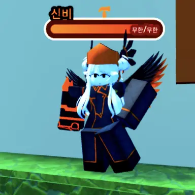 Profile image of 미스티