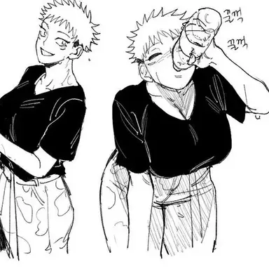 Profile image of Yuji