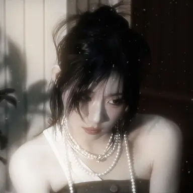 Profile image of Chaeryeong