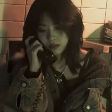 Profile image of Ryujin