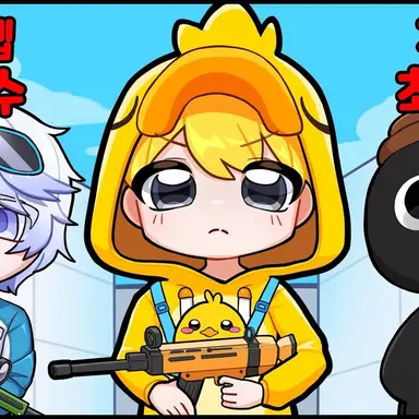 Profile image of 꽥