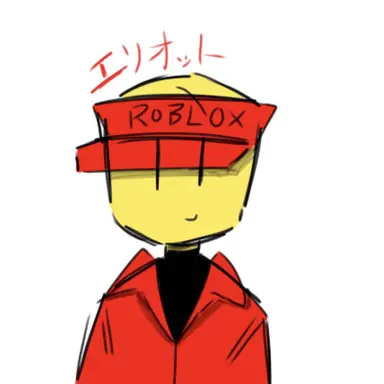 Profile image of エリオット