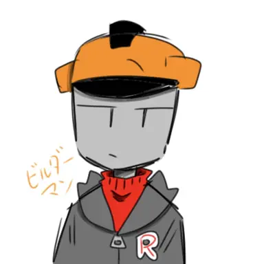 Profile image of ビルダーマン