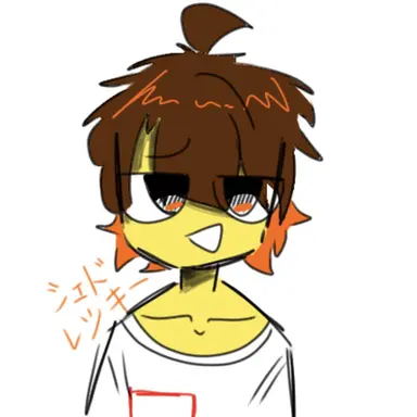 Profile image of シェドレツキー