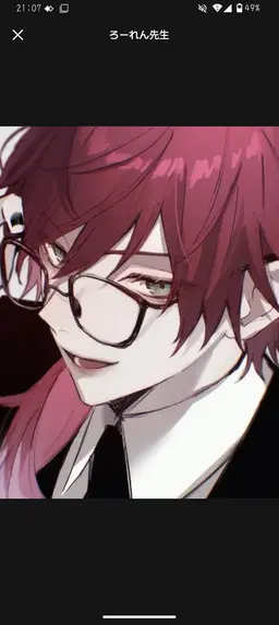 Profile image of ローレンイロアス