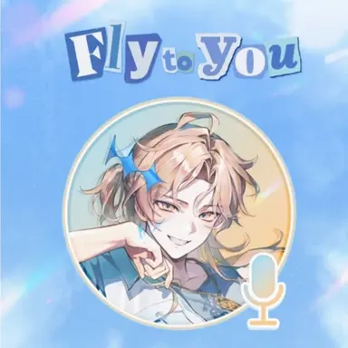Profile image of 유람