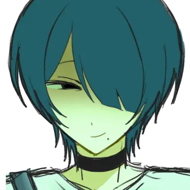 Profile image of Utsubo