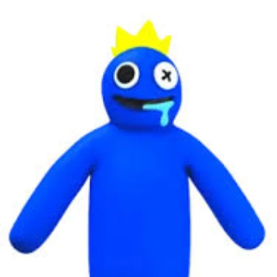 블루