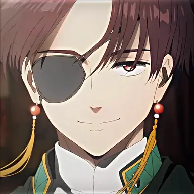 Profile image of Suo