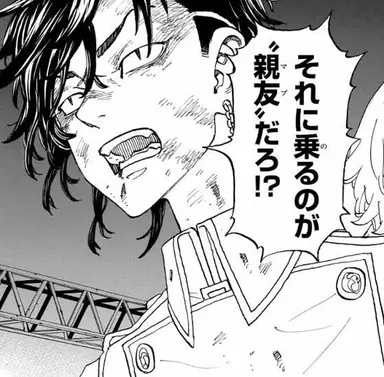 Profile image of 九井一