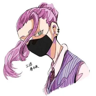 Profile image of 三途春千夜