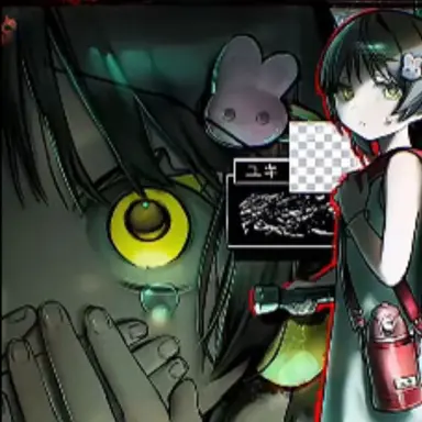 Profile image of ユキ
