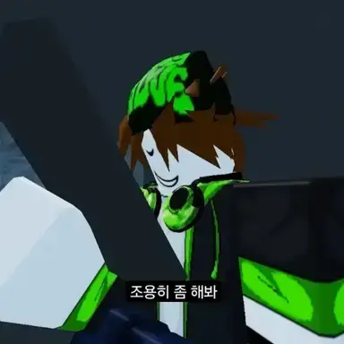 Profile image of 코루