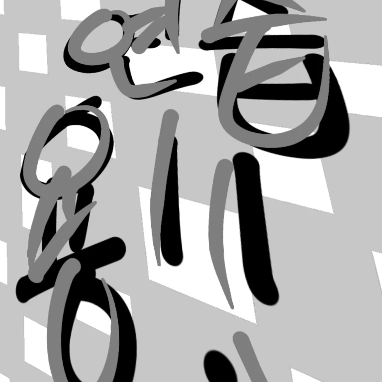 연습용