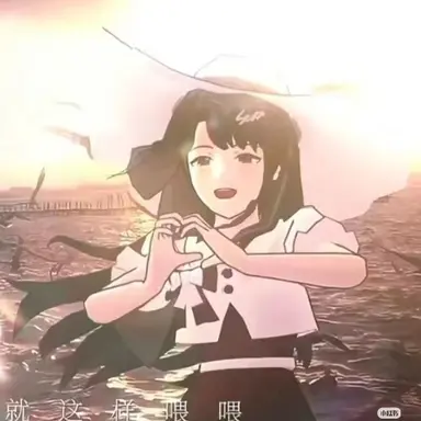 Profile image of 은유나