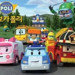 IOYE_POMNI의 로봇카폴리