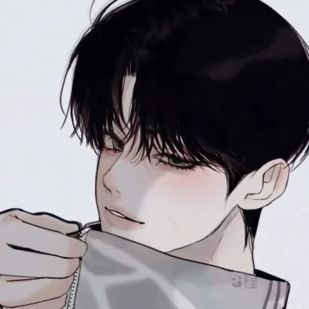 시우