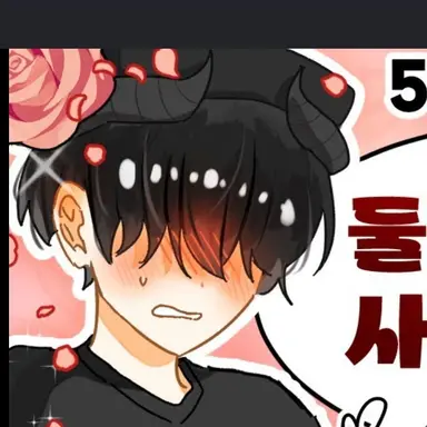 Profile image of 채스터