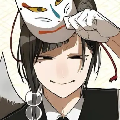 Profile image of 填星