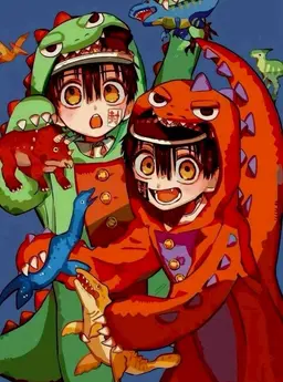 Profile image of 花子くん