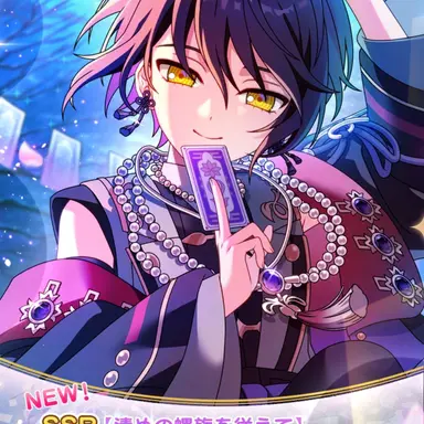 Profile image of ホワイト