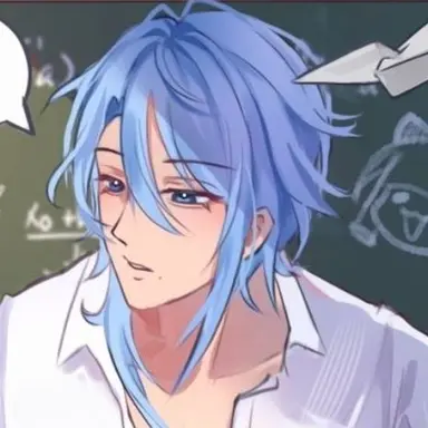 Profile image of Silas