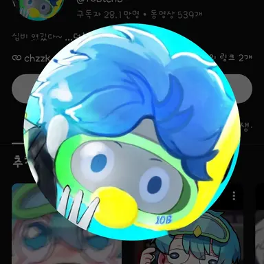 Profile image of 10B