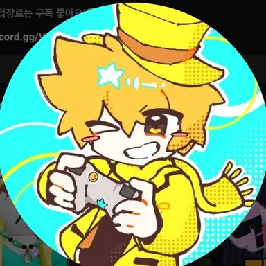 Profile image of 쿤마