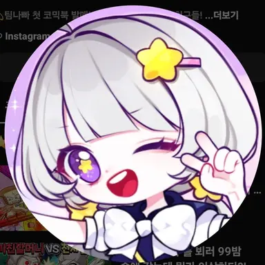 Profile image of 멜로우