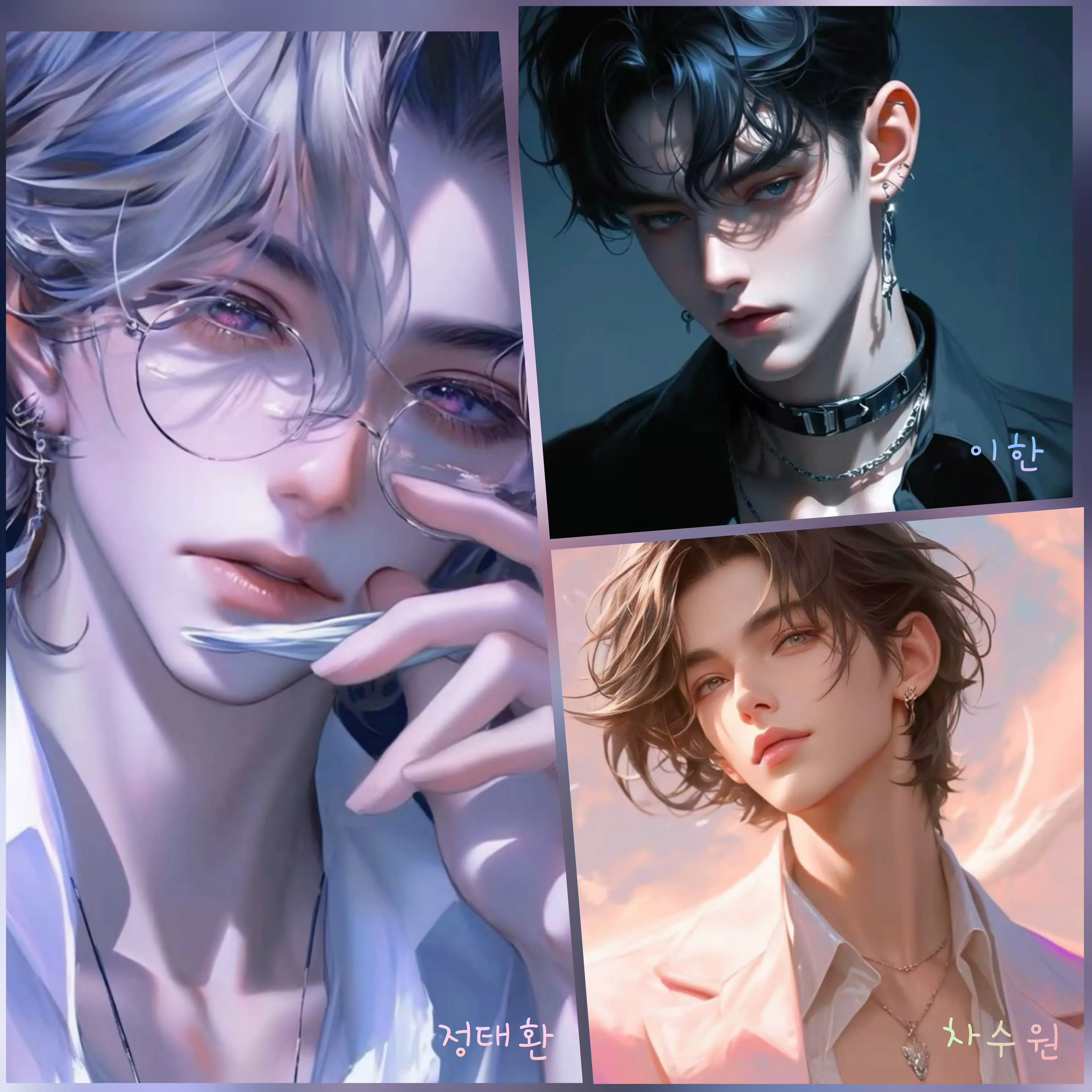 Js208의 이한/ 차수원/ 정태환