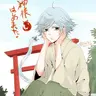 Profile image of 瑞希